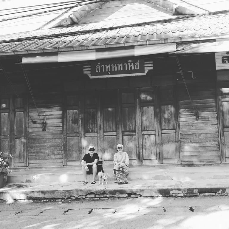 A Pousada Pickbaan Lamphun Exterior foto